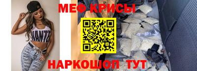 MDMA Premium VHQ Бузулук