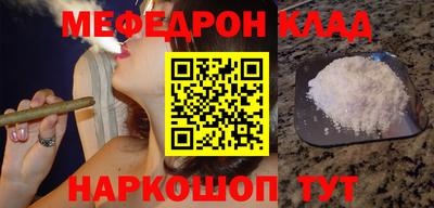 гидропоника Будённовск