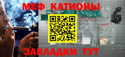 MDMA Premium VHQ Бузулук