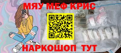 гидропоника Будённовск