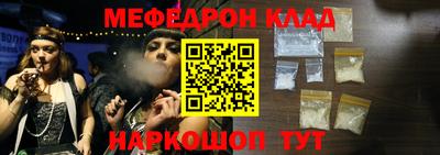 гидропоника Будённовск