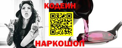 скорость Бугуруслан