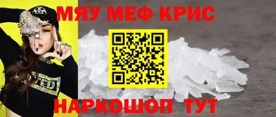 скорость Бугуруслан