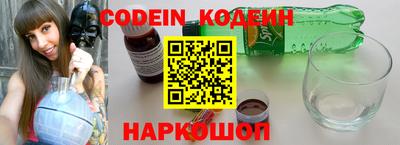 скорость Бугуруслан