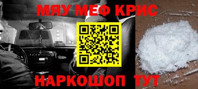 MDMA Premium VHQ Бузулук
