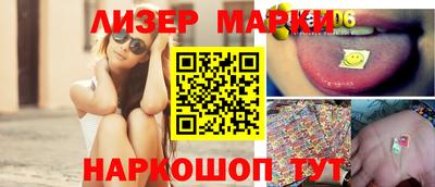 скорость Бугуруслан