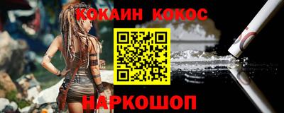 MDMA Premium VHQ Бузулук