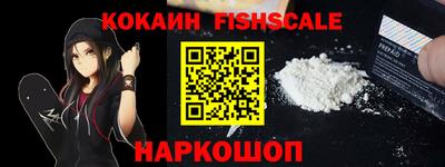 MDMA Premium VHQ Бузулук