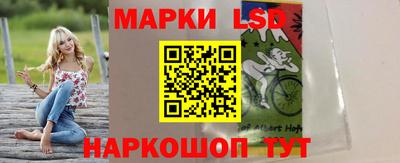 скорость Бугуруслан