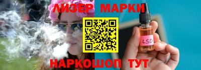 гидропоника Будённовск
