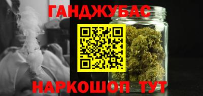 MDMA Premium VHQ Бузулук