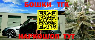 MDMA Premium VHQ Бузулук