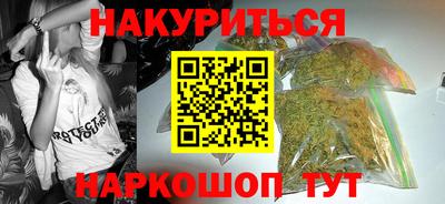 MDMA Premium VHQ Бузулук