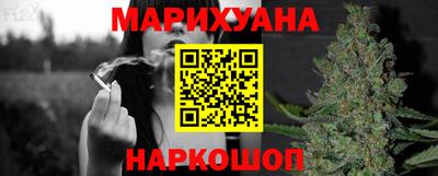 скорость Бугуруслан