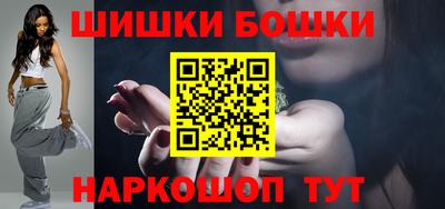 MDMA Premium VHQ Бузулук