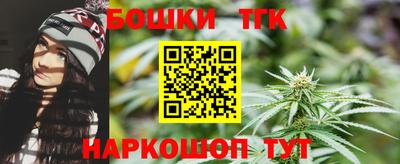 скорость Бугуруслан
