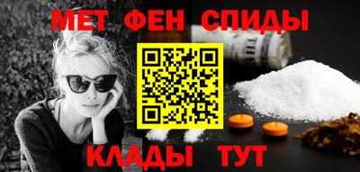 скорость Бугуруслан
