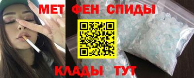 гидропоника Будённовск