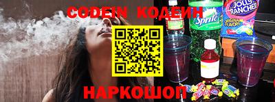 скорость Бугуруслан