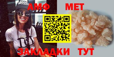 скорость Бугуруслан