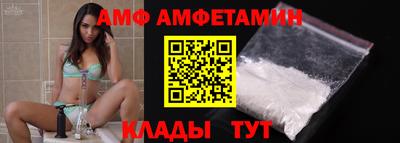 гидропоника Будённовск