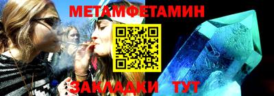 MDMA Premium VHQ Бузулук