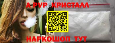 гидропоника Будённовск