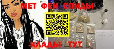 MDMA Premium VHQ Бузулук