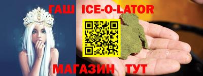 MDMA Premium VHQ Бузулук