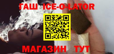 MDMA Premium VHQ Бузулук