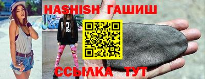 гидропоника Будённовск