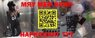 скорость Бугуруслан
