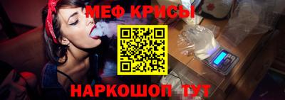 скорость Бугуруслан