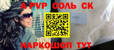 MDMA Premium VHQ Бузулук