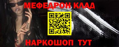 скорость Бугуруслан
